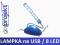 LAMPKA LED DO NOTEBOOK /ZASILANIE USB LUB 3xAA