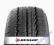 225/70 R15C SP LT30 112/110R Nowa OPONA DUNLOP