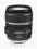 FOTOit: Canon EF-S 17-85mm f/4.0-5.6 IS USM