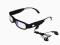 Okulary z kamerą Space Action Sport 12Mpx MP3/8GB