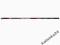 Wędka Black Arrow Tele Pole 5,00m *WJ-BAR500*