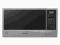 KUCHNIA MIKROFALOWA SAMSUNG ME732K-S