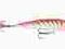Rapala X-Rap 10 cm. Pływający XR10 HRTU Hot Red
