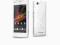 SONY XPERIA M C1905 8GB*BEZLOCKA*GW24*C.H JANKI