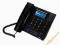 Telefon stacjonarny Mescomp Linda MT-522 PUŁAWY
