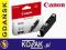 TUSZ CANON CLI-551Bk Black iP7250 MG5550 GD FV