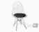KRZESŁO NET INSPIROWANE WIRE CHAIR