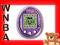 TAMAGOTCHI FRIENDS TAMAGOCZI Ametyst Fiolet Bandai