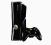 Xbox 360 Slim Call Of Duty Halo GWARANCJA PARAGON!
