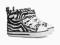 H&amp;M TRAMPKI zebra NOWE  24