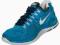 NIKE LUNARGLIDE+ 4 rozm 43 STABILNOŚĆ LEKKOŚĆ