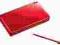 Nintendo DS lite