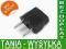 ADAPTER PRZEJŚCIÓWKA ANGIELSKA WTYCZKA 6A 250V