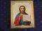 IKONA KRZYŻ PRAWOSŁAWNY CHRYSTUS PANTOKRATOR 4
