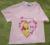 T-shirt DISNEY st.IDEALNY 116 - charytatywna