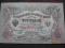 ROSJA 3 RUBLE 1905 OKAZJA WYPRZEDAŻ !!!