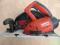 HILTI WSC 255-KE PILARKA TARCZOWA  1400 WAT