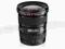 Canon EF 17-40mm f/4L USM  NOWY