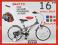 POLSKI Rower 16 SPEED Rowerek + KASK + KIJ NOWOŚĆ