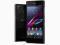 Sony Xperia Z1 C6903 - JAK NOWA - Gratisy !!!