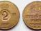 SZWECJA 2 ORE 1961