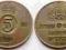 SZWECJA 5 ORE 1956