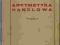 ARYTMETYKA HANDLOWA CZĘŚĆ II - A. LIPA 1932