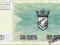 Bośnia i Hercegowina 100 Dinara 1992 P-13