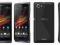 Sony Xperia L, nowy, gwarancja