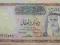 KUWEIT 1 Dinar 1968 r.RZADKIE !!!!!!