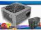 ZASILACZ DO KOMUTERA REBELTEC TITAN 700W ATX 2.31