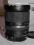 Tamron 24-70mm f/2.8 Di VC USD (CANON)