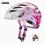UVEX Kask rowerowy dla dziecka KID 1 r. 46-52