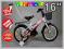 ALE ROWER 16 ! BMX! ROWEREK DLA CHŁOPCZYKA+GRATISY