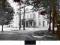RADZIEJOWICE-DAWNY PAŁAC -LATA.60-FOT.CZARNO-BIAŁA