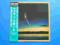 WEATHER REPORT MYSTERIOUS TRAVELLER LP JAPAN