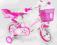 HELLO KITTY ROWER ROWEREK ROWERKI14'' cali KRAKÓW