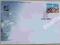 FDC 3728 ZIMOWA UNIWERSJADA ZAKOPANE 2001