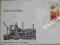 FDC 2324 HUTA KATOWICE