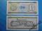 Banknot Kuba 20 Pesos P-FX9 1985 !! Zamek UNC