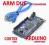 PROMOCJA ARM DUE AT91SAM3 Cortex KLON ARDUINO DUE