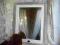 LUSTRO  W STYLU PROWANSALSKIM ______ SHABBY CHIC
