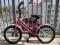 Rower dla dziewczynki