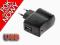 ŁADOWARKA SIECIOWA ZASILACZ USB MP3 MP4