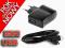 ŁADOWARKA SIECIOWA ZASILACZ USB KABEL MINI USB 2M