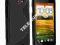 S-LINE ETUI SILIKON ŻEL HTC ONE M7 SKLEP POZNAŃ FV