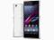 Sony Xperia Z1 C6903 Lte BEZSIM 24GW W-wa 1600 zł