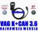 VAG K+CAN+UDS 3.6 NEW Diagnoza Liczniki PIN Klucze