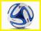 Piłka Nożna Adidas Brazuca Glider 5... PREZENT