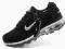 Męskie buty NIKE Nike Air Max +  Black r.42 i inne